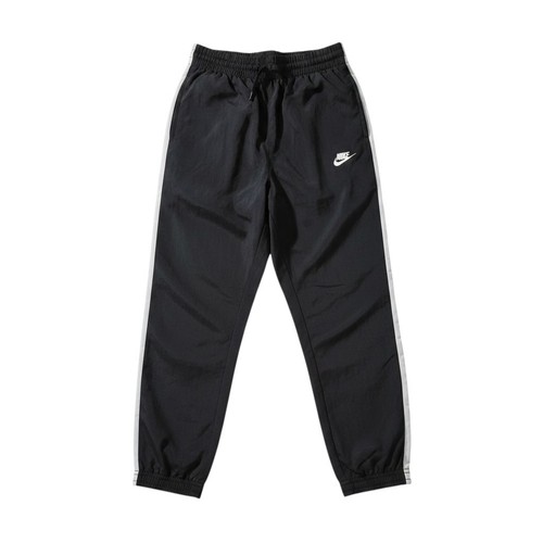 Nike trainingshose damen - trainingshose,